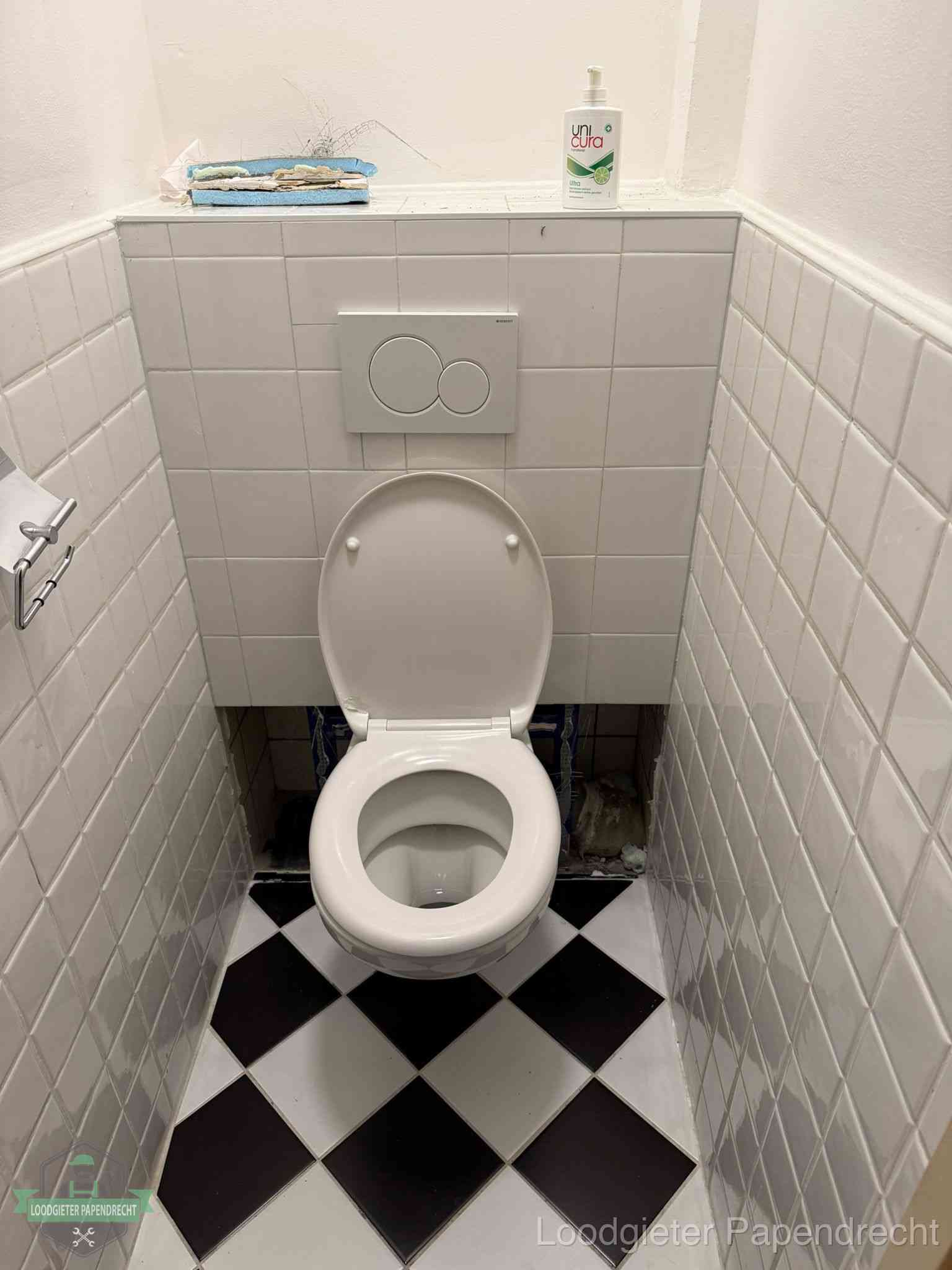 Installatiebedrijf Papendrecht