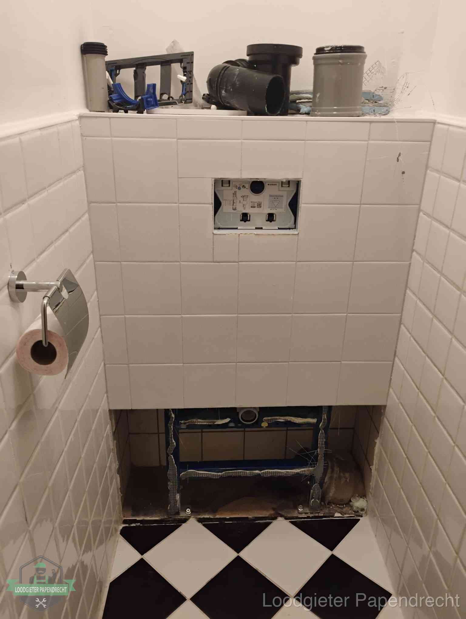 Toilet installatie Papendrecht